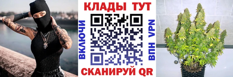 Купить наркотик аптеки Сосногорск МЕТАДОН Мефедрон Кокаин Галлюциногенные грибы Гашиш МАРИХУАНА