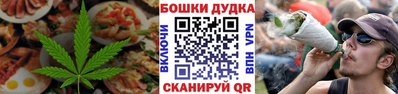 нарко площадка формула kraken сайт Сосногорск Еда ТГК конопля