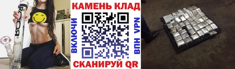 ГАШИШ убойный  Сосногорск 
