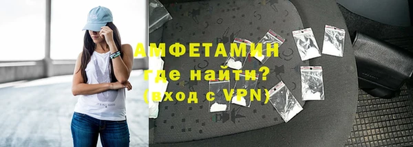 MESCALINE Богородицк