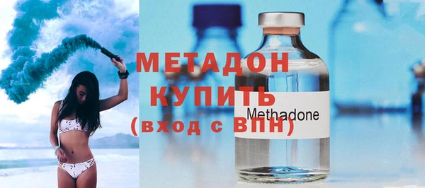 мдма Семёнов
