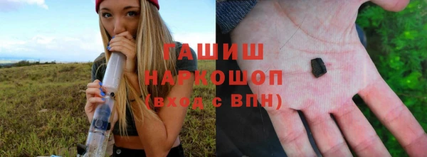 MDMA Богданович