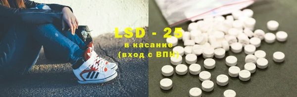 2c-b Семикаракорск