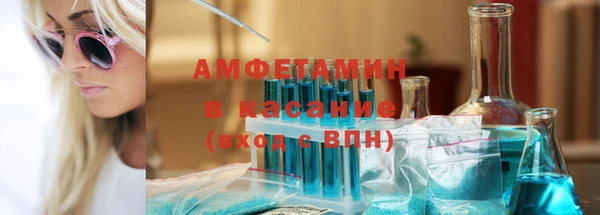 кокаин премиум Семилуки