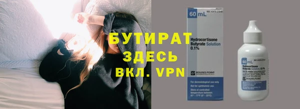 2c-b Семикаракорск