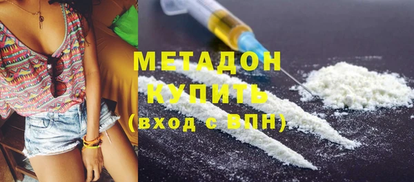мдма Семёнов