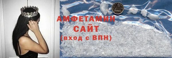 твердый Богородск