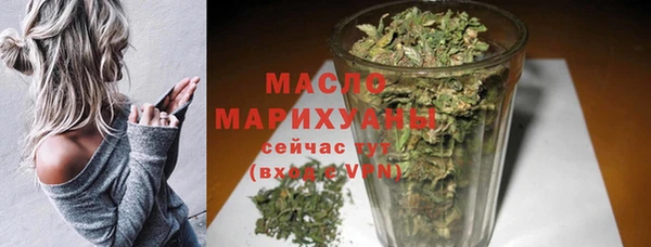 MESCALINE Богородицк