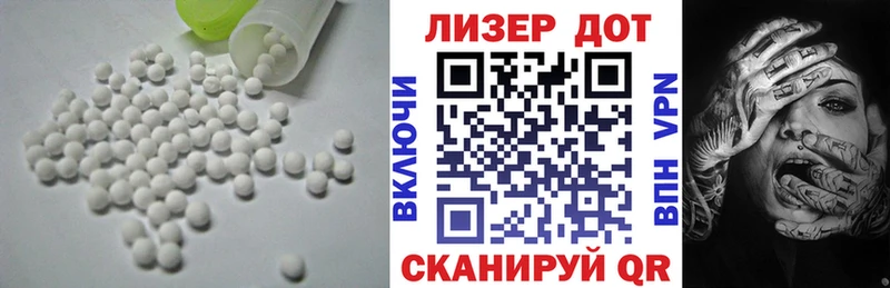 ЛСД экстази ecstasy  Сосногорск 
