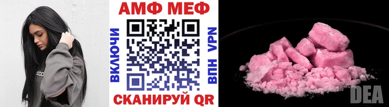 kraken ссылки  Сосногорск  Метамфетамин кристалл 