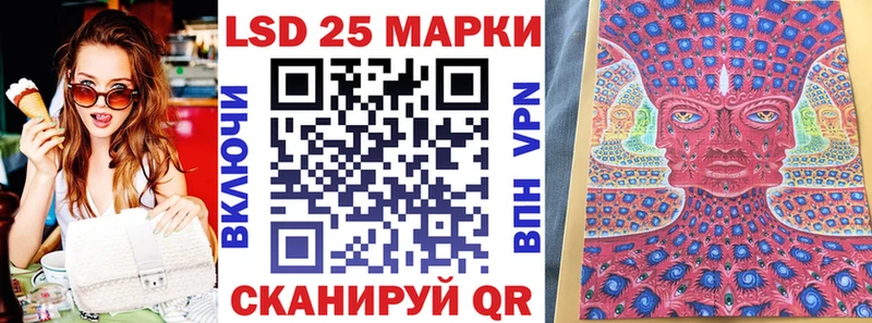 Марки NBOMe 1500мкг  Сосногорск 